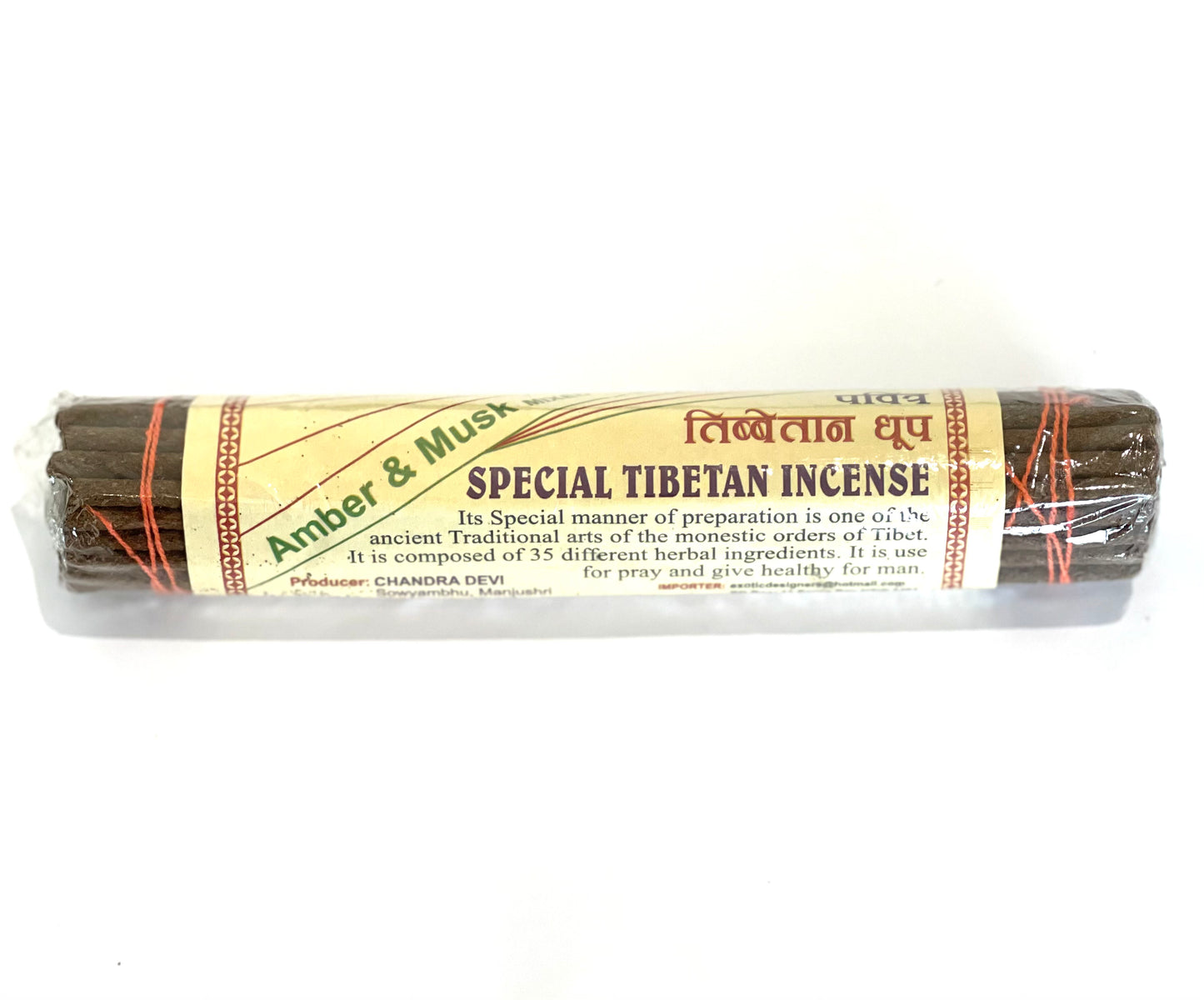 Amber and Musk Tibetan Incense